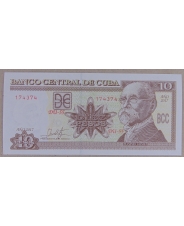 Куба 10 песо 2017 UNC арт. 3474